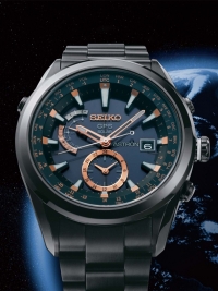   Astron SEIKO. 