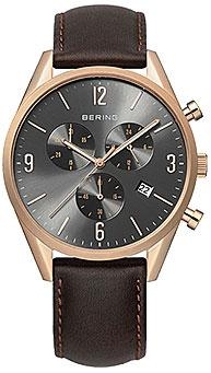 Bering 10542-562