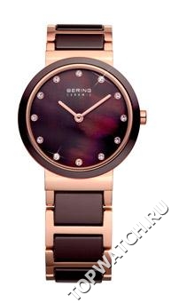 Bering 10725-765