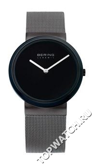 Bering 10736-222