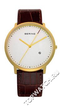 Bering 11139-534