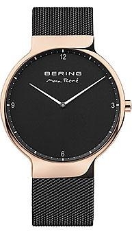 Bering 15540-262