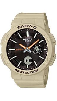 Casio BGA-255-5AER