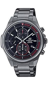 Casio EFR-S572DC-1AVUEF